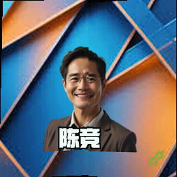 陈竞